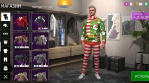 ОБЗОР МОЕГО ВТОРОГО АКАУНТА В GRAND CRIMINAL ONLINE (GCO)!