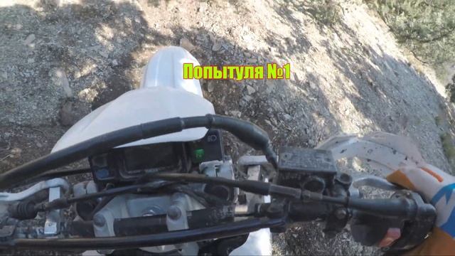 Эндуро. В поисках тропы на верх. мото Yamaha DT230 Lanza смотреть онлайн