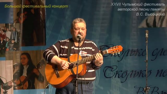 62 Василий Поплавский.  Дом, из которого я не хотел уезжать
