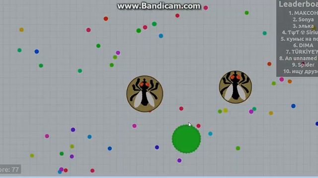 Agar.io Часть 2 смотреть онлайн