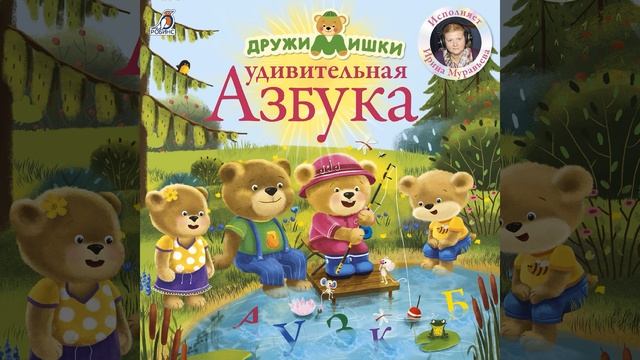Е смотреть онлайн