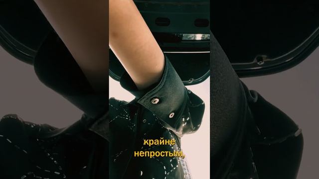 С детства я задумывалась... смотреть онлайн