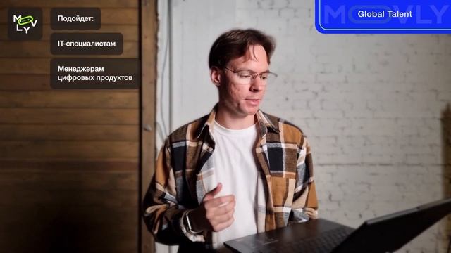 Переезд в Европу из РФ/РБ: стоимость, сроки и критерии