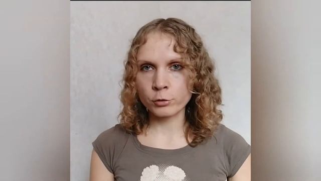Видеоурок. IS смотреть онлайн