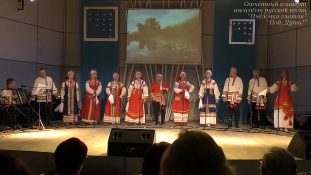 Вниз по Волге-реке