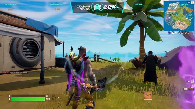 LIVE | Fortnite  |  нулевая высота, делаю жаришку