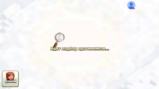 ПОХОД В ТИТАН НА 9 ТХ смотреть онлайн