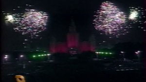 Jean Michel Jarre — Oxygene in Moscow 1997 TV-VHS 50fps