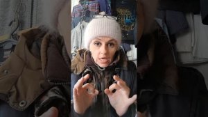 ИЗ ПАРАЛЛЕЛЬНОГО МИРА ИЛИ НЕ ТРОГАЙ РУКАМИ!