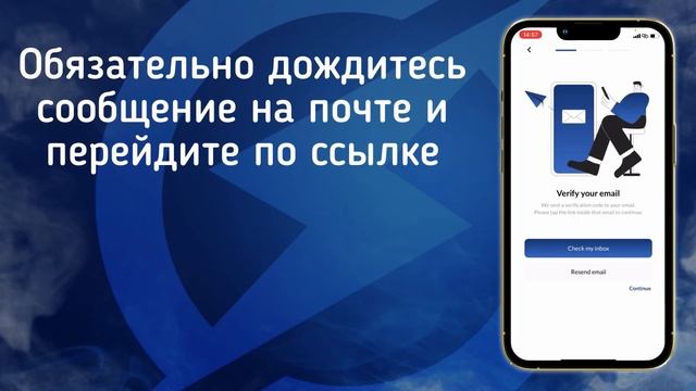 ГАЙД ПО AIRDROP LEGION NETWORK смотреть онлайн