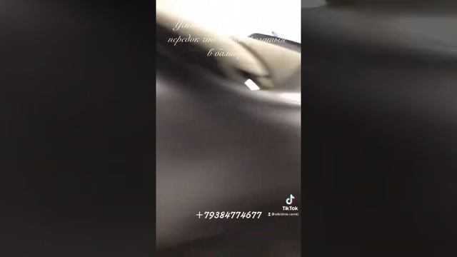 Откидные рамки Москвы смотреть онлайн