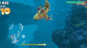 Hungry shark world часть 2. Тестируем Тигровую акулу