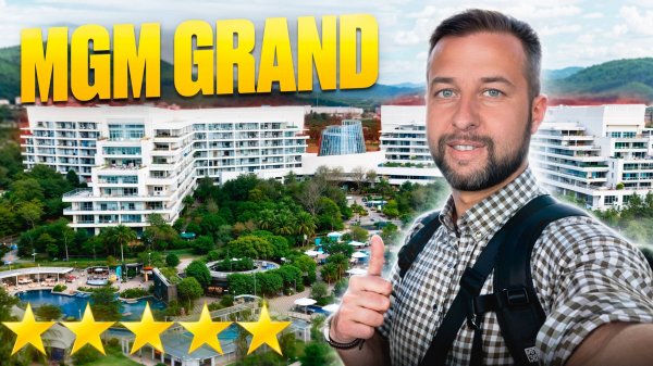 Mgm Grand Sanya 5*. Бухта Ялонг Бэй о. Хайнань, Китай. Обзор Павла Георгиева.