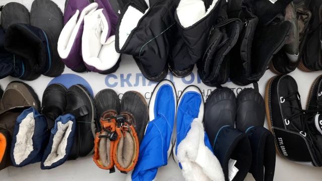 13275 ОБУВЬ ДЛЯ СНЕГА (cream/extra) 1 пак. 22,9кг. 7,95€/кг.34шт. смотреть онлайн