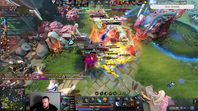 🔴МАТЧ ДНЯ ЗА ГРАНД ФИНАЛ/BetBoom vs Tundra/ESL One Birmingham смотреть онлайн