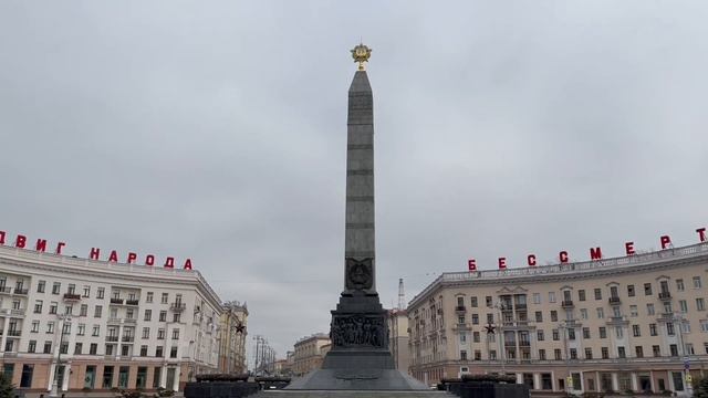 Площадь Победы смотреть онлайн