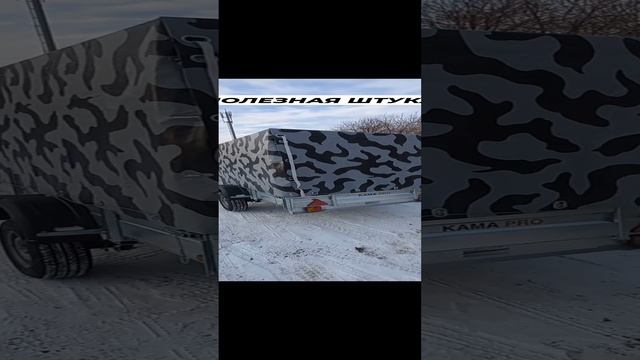 Прицеп Хонда Фрид смотреть онлайн