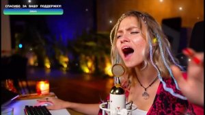 Саша Квашеная - Евгения Теджетова - Земля,  Я Юпитер