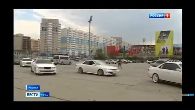 Якутск дрифт шумиха смотреть онлайн