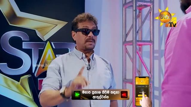 Hiru Star - Super 16 Battle Round | 2019-01-06 | Episode 65 смотреть онлайн