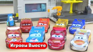 Играем в машинки из мультика Тачки ! Развивающие видео для детей