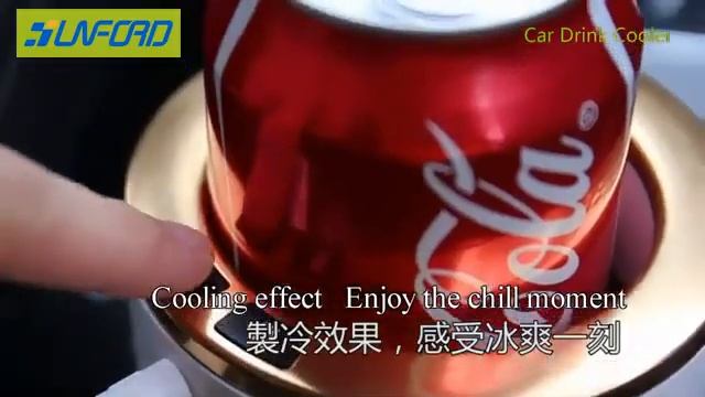 Car keep coffee heating cooling cup holder smart new electronics innovative technologies смотреть онлайн