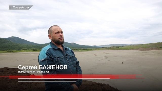 Остатки былого смотреть онлайн