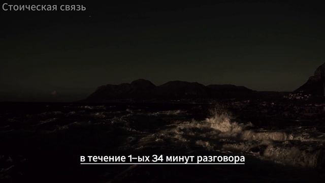 Психологические факты о любви и отношениях смотреть онлайн