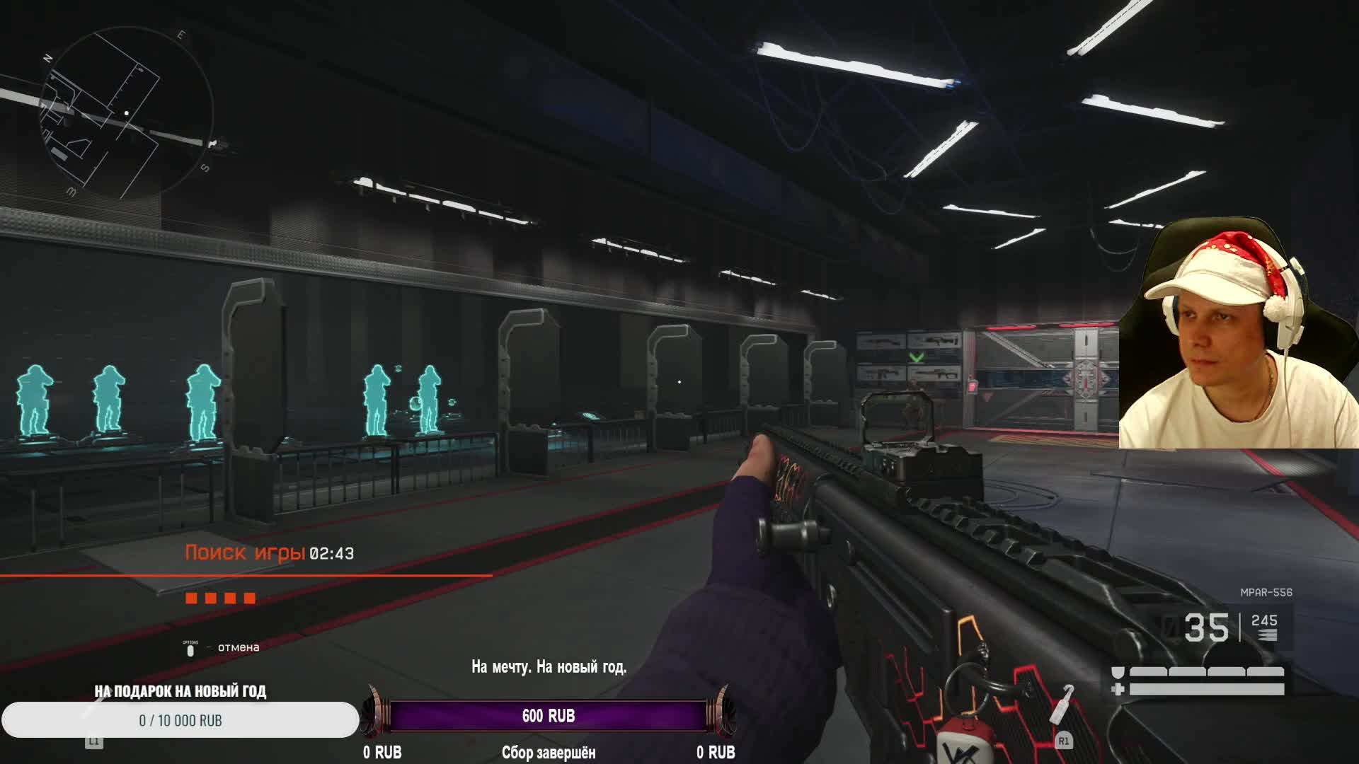 ИГРАЕМ НА ЧИЛЕ В ВАРФЕЙС РОЗЫГРЫШ ПРОМОКОДОВ В ТЕЛЕГЕ #warfaceconsole #wfclutch #warfaceclutch смотреть онлайн