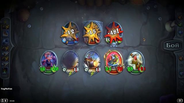 Y'Shaarj #9 | И'Шарадж №9 | Mercenaries | Наёмники | Hearthstone смотреть онлайн