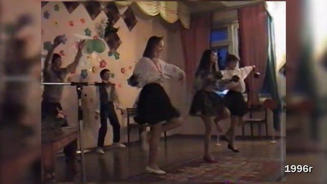1996 год. Заречный. День святого Валентина. Школа №3 смотреть онлайн