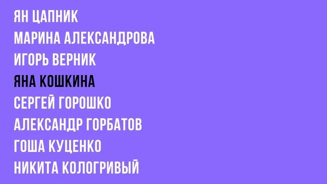 Секс. До и после (Cериал. Трейлер 2023) смотреть онлайн