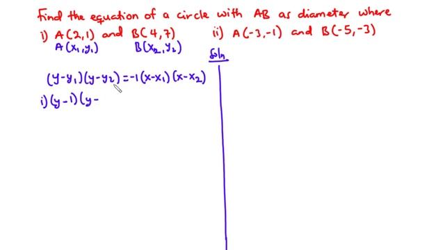 Coordinate Geometry 2 - Equation of a Circle given the ends of the diameter | SHS 2 ELECTIVE MATH смотреть онлайн