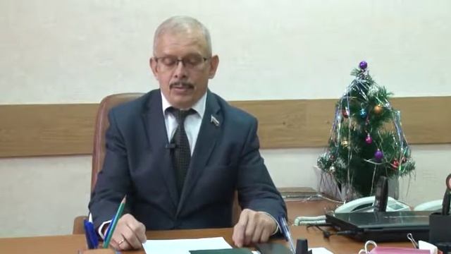 Новогоднее поздравление от главы Россошанского района Владимира Сисюка смотреть онлайн