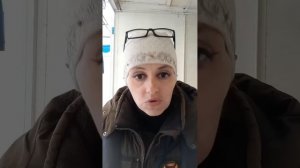 ЭТО УЖАСНО, КОНЕЧНО