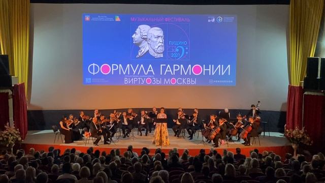 Надежда Гулицкая Вивальди мотет «In furore» смотреть онлайн