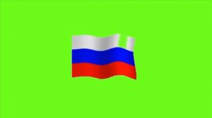 Футаж на хромакее Флаг России