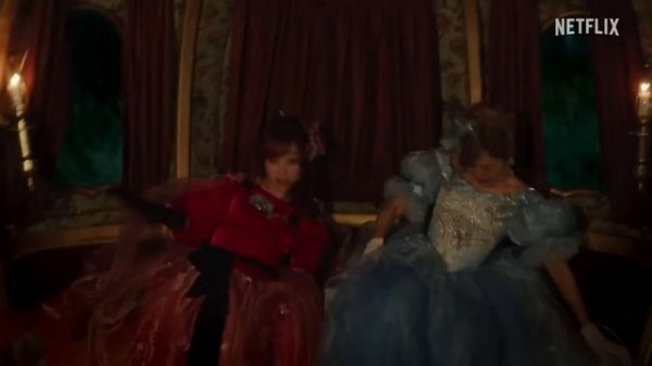 Красная Шапочка находит труп (2023)