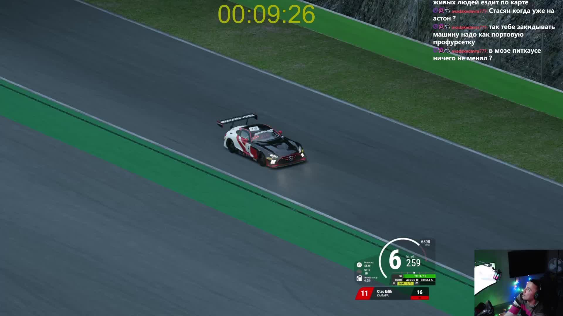 «Всех с Наступающим» |18+ MERCEDES-AMG GT3 EVO | смотреть онлайн