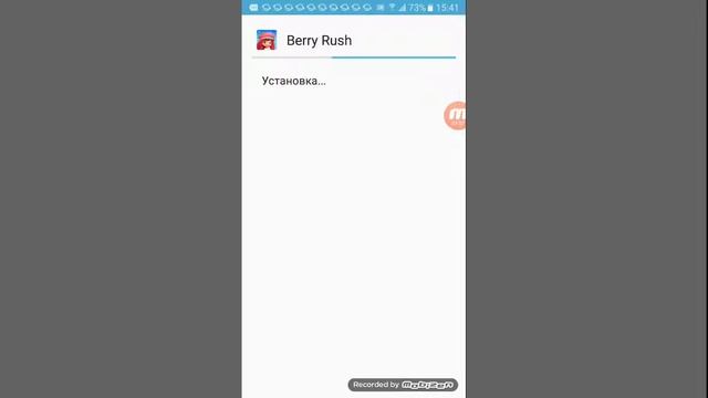 Как Pororo Berry Rush установить