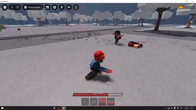 я играю в роблокс смотреть онлайн