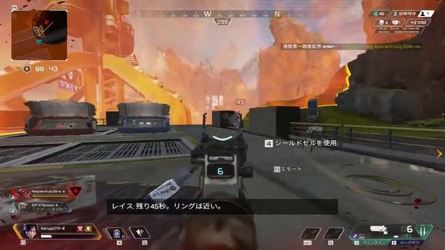 Goodbye Declaration | Apex Legends Montage смотреть онлайн