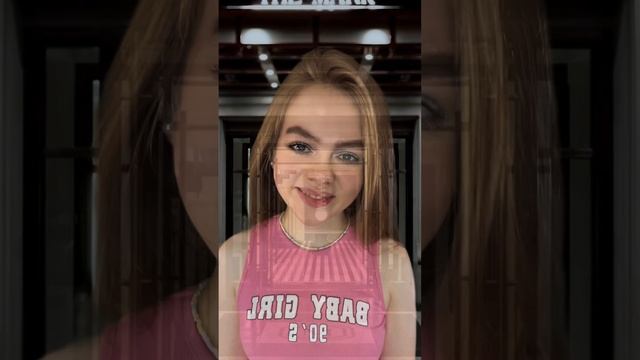 POV: опасная любовь