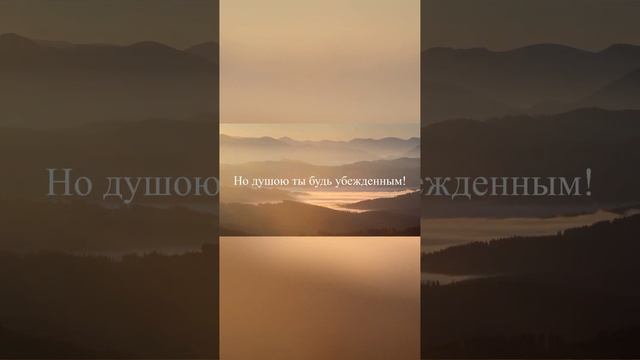 С именем Аллаха ! #ислам #стихи #стих #стихотворение #поэзия #стихисобственногосочинения #мусульман смотреть онлайн