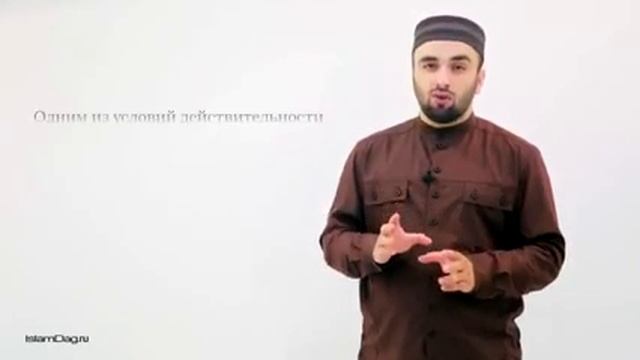 Временный брак смотреть онлайн