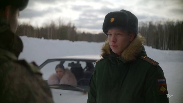 Ландыши (Тизер сериала 2025 - 1 сезон) смотреть онлайн