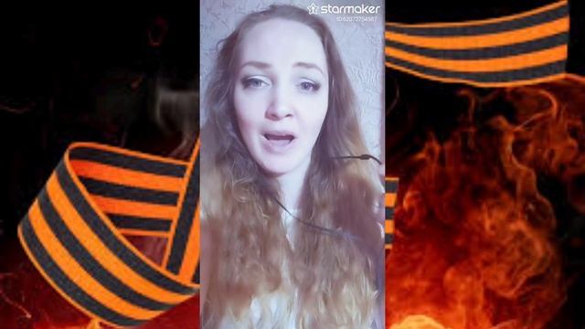 "Мы эхо" (cover) Вечная память. С днём победы! смотреть онлайн