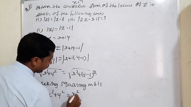 GRADE 12 MATHS (LOCUS) 16 09 2020, 9 00 AM смотреть онлайн