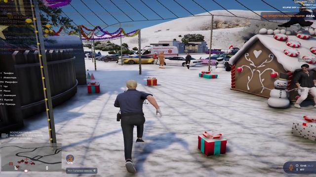 Grand Theft Auto V 2024.12.26 - 13.35.21.02 смотреть онлайн