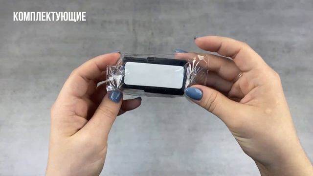 Распаковка видеорегистратора VIPER X Drive Wi Fi смотреть онлайн